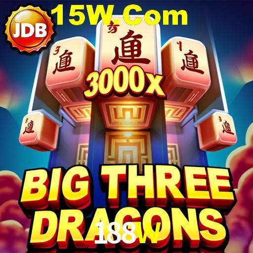 Premium Interface 188W