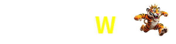 188W